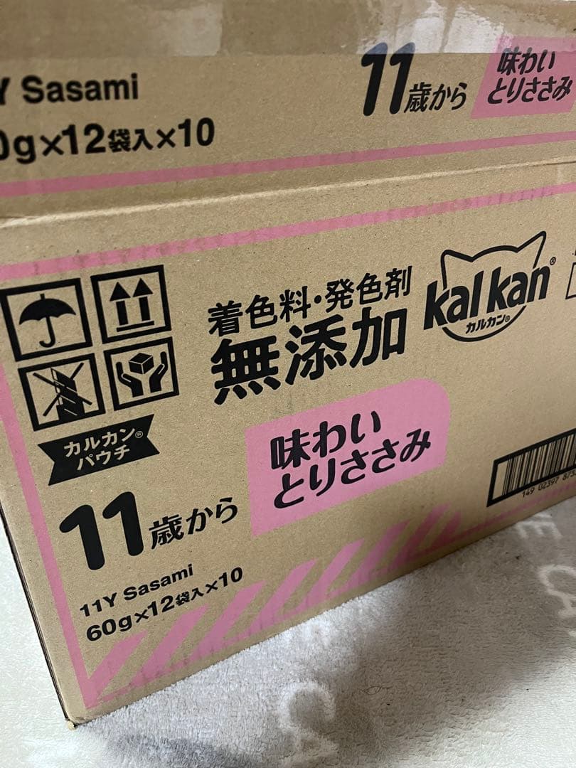 カルカン　無添加　やわらかペースト　 60g×108袋　78円／袋