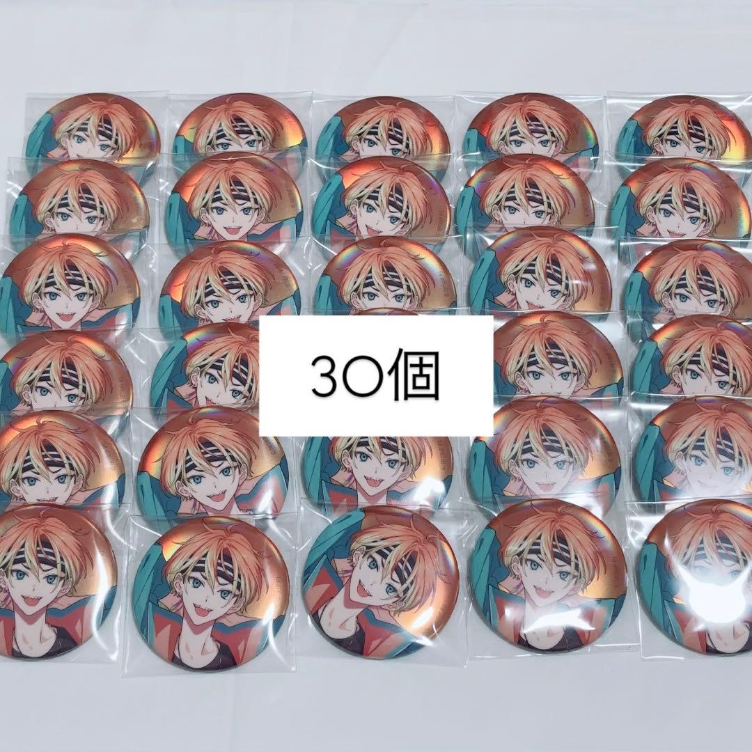 18TRIP オーロラ缶バッジ 五十竹あく太