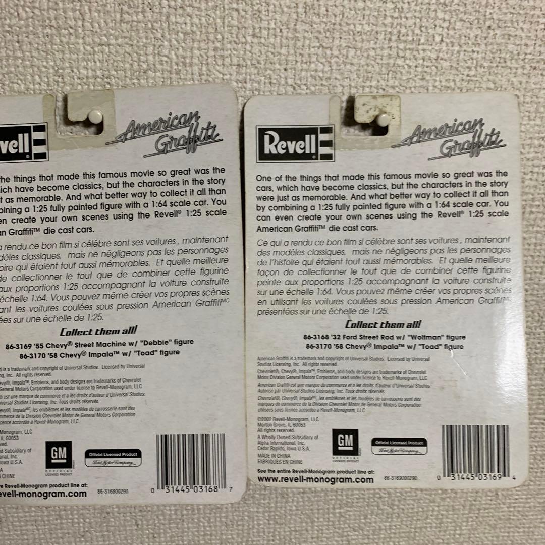 ミニカー Revell American Grafitt