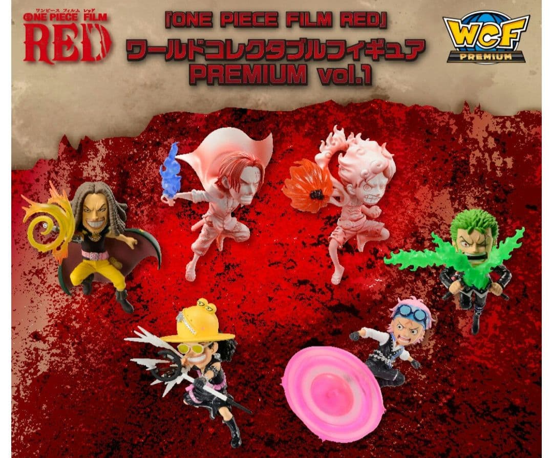 コミック・アニメ ONE PIECE FILM RED PREMIUM vol.1 vol.2