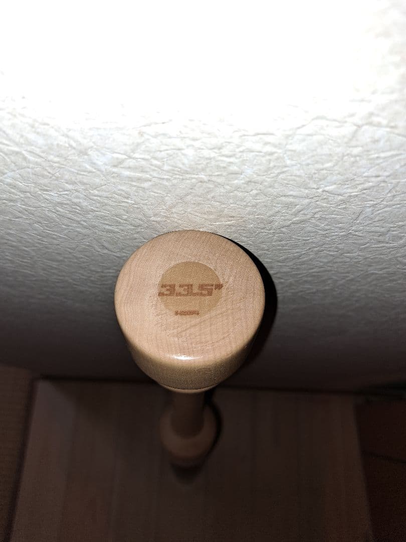 バレルバット　吉田正尚モデル