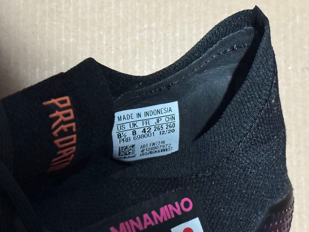 adidas プレデター フリーク SG 南野拓実選手