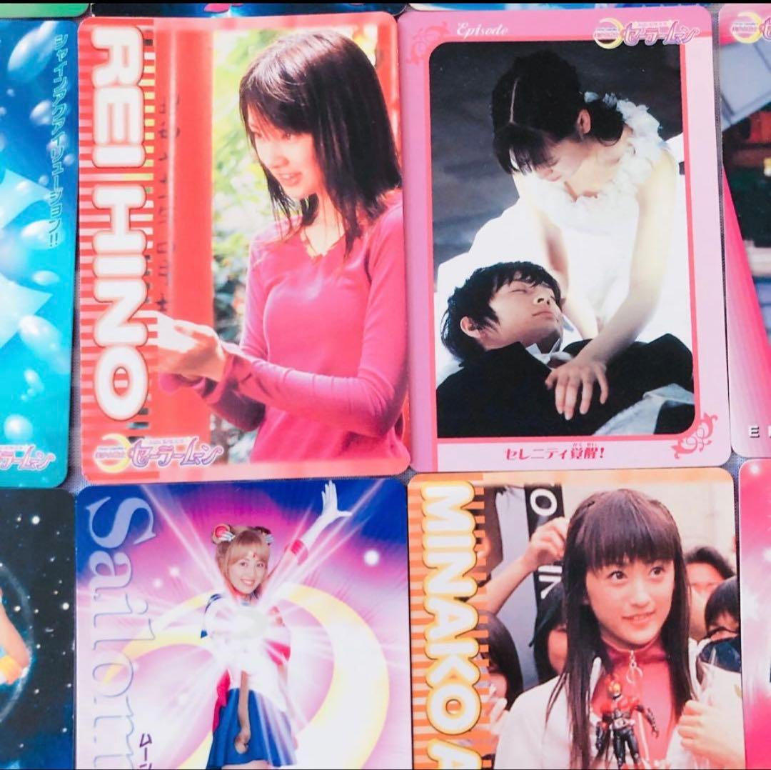 即購入⭕️ 激レア‼️ セーラームーン実写版 カード 85枚 超美品‼️