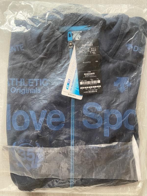 【新品】デサント DESCENTE ドライトランスファー トレーニングジャケット