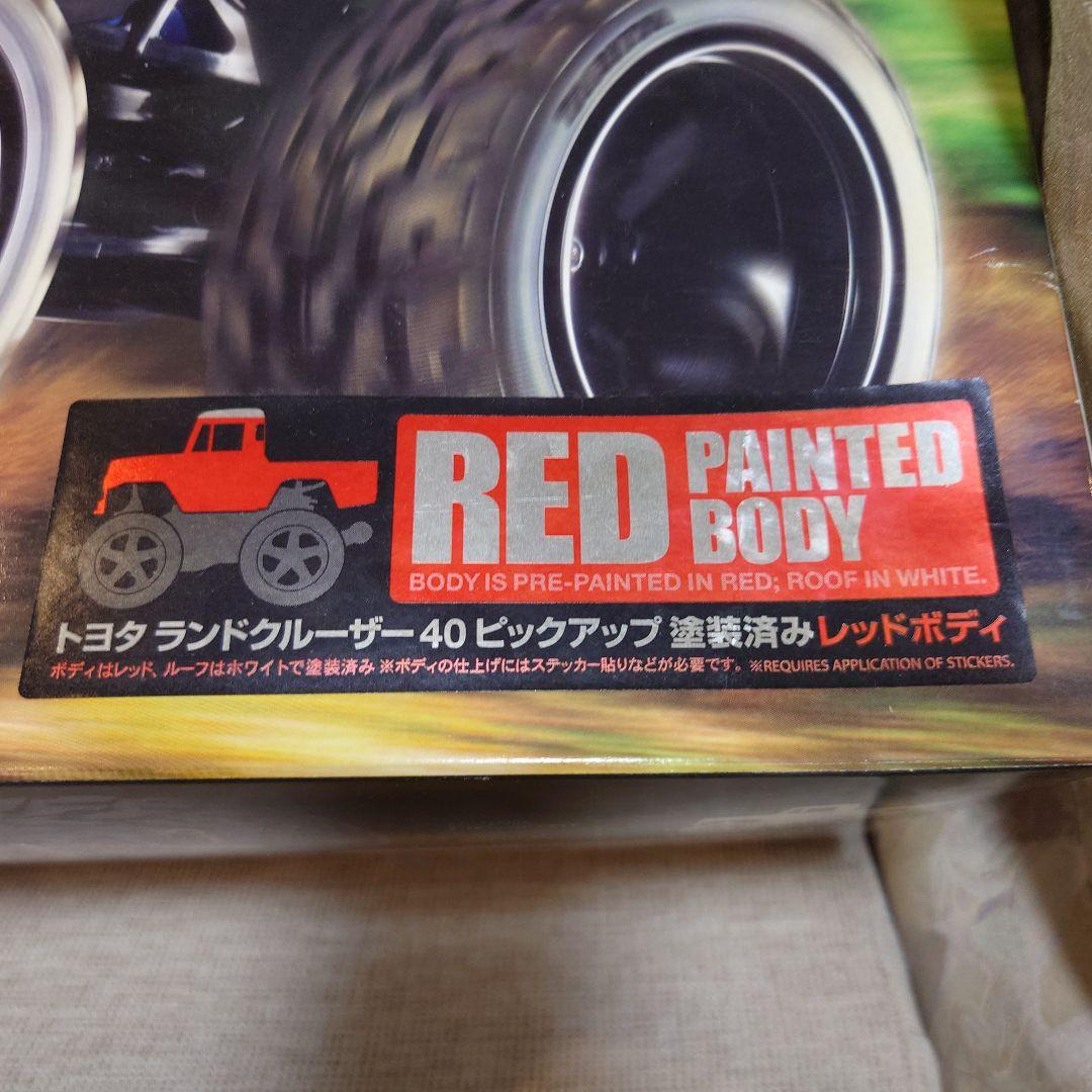 TAMIYA　トヨタ ランドクルーザー 40 ピックアップ