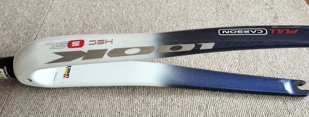 LOOK フルカーボン フロントフォーク HSC5 SL