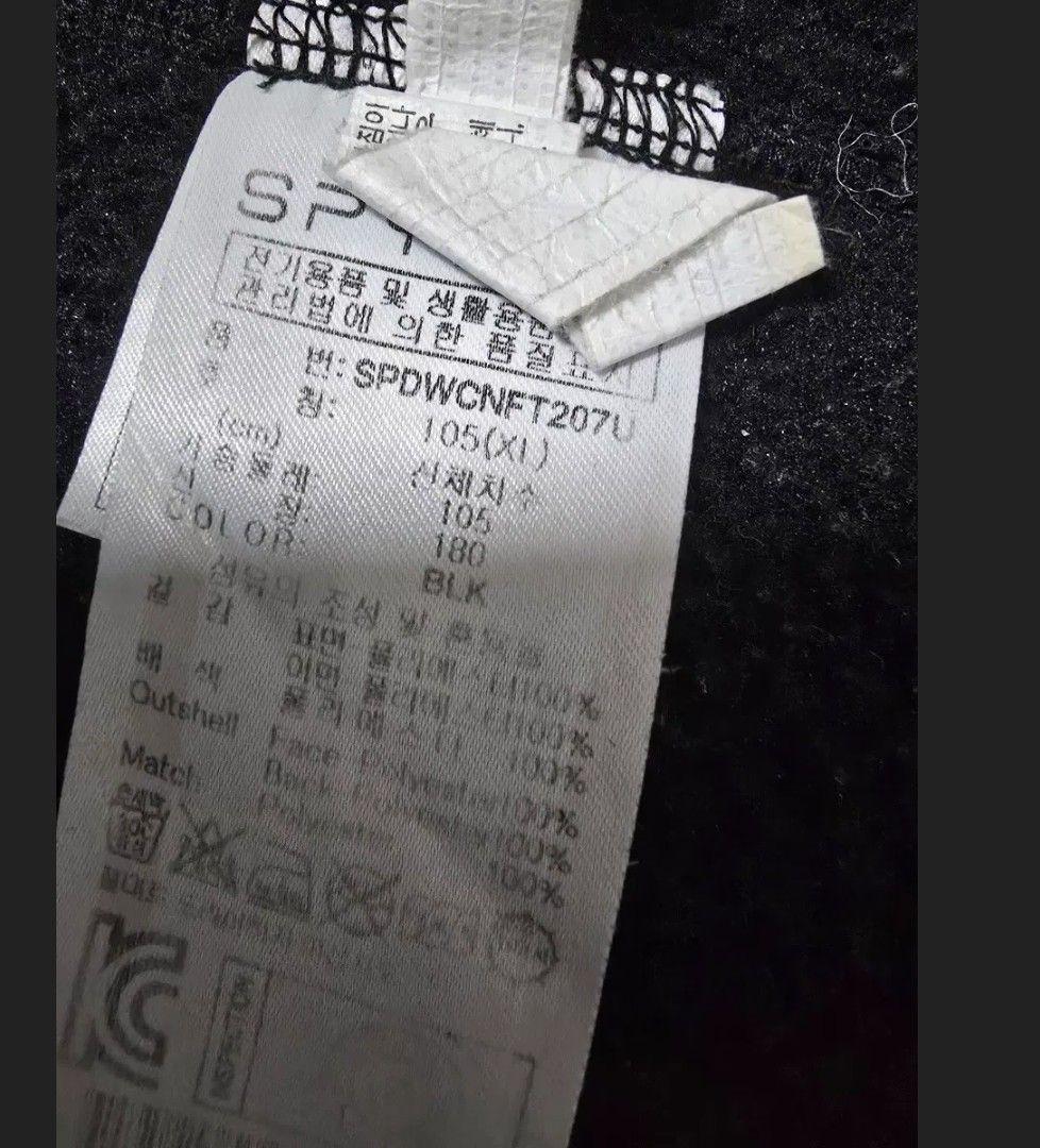 美良品 SPYDER スパイダー U.S.SKI TEAM フード付きジャケット