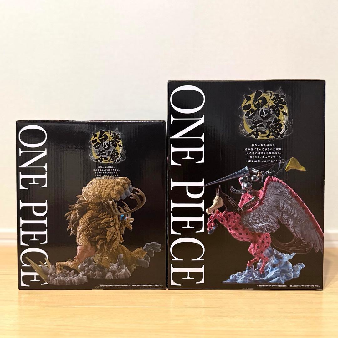 ワンピース 一番くじ B賞　チョッパー　C賞 ピエール＆ガンフォール　魂豪示像