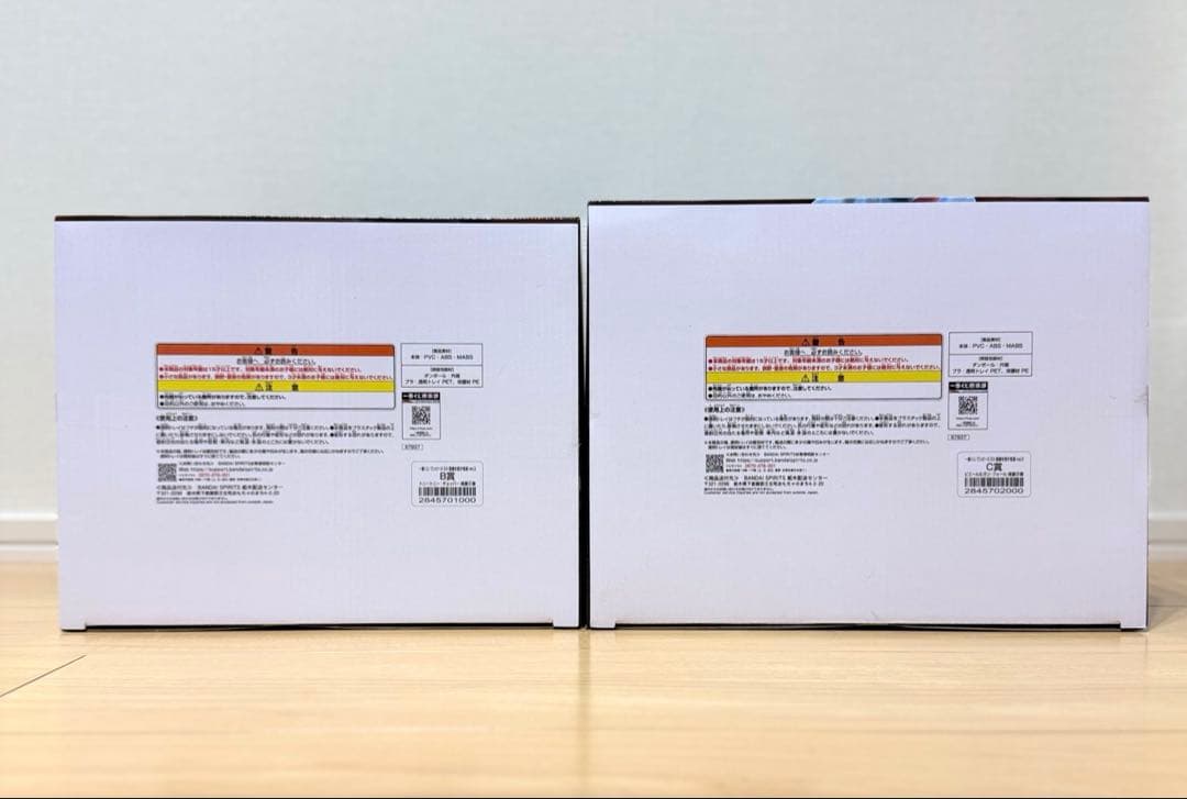 ワンピース 一番くじ B賞　チョッパー　C賞 ピエール＆ガンフォール　魂豪示像