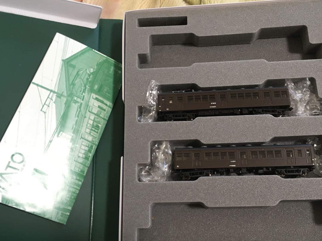 国鉄可部線クモハ11477+クハ16422(広ヒロ) 特製加工品 旧型国電