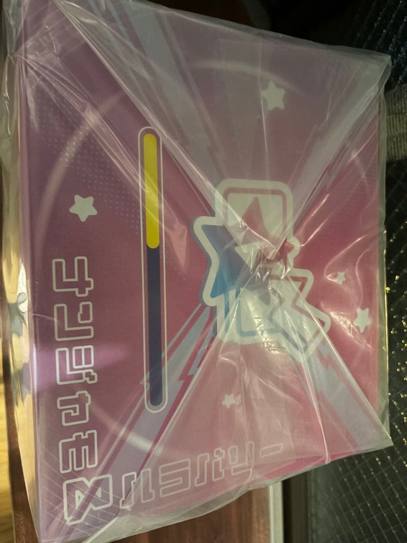 ポケモンセンターオリジナル フィギュア ナンジャモ&ハラバリー