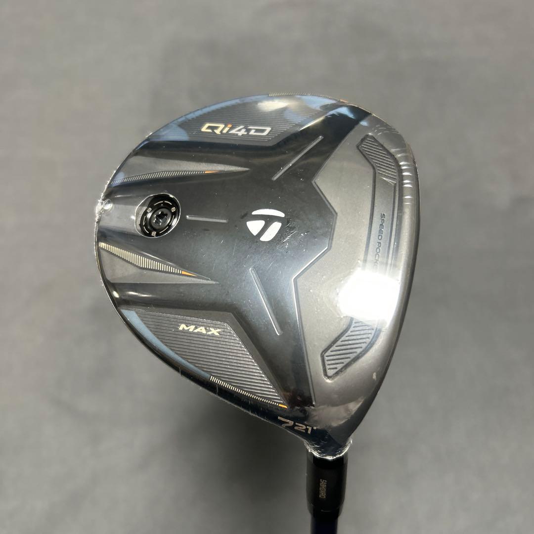 新品QI4DMAX7W 21.0° 26ベンタスブルーTR7Sメーカーカスタム品