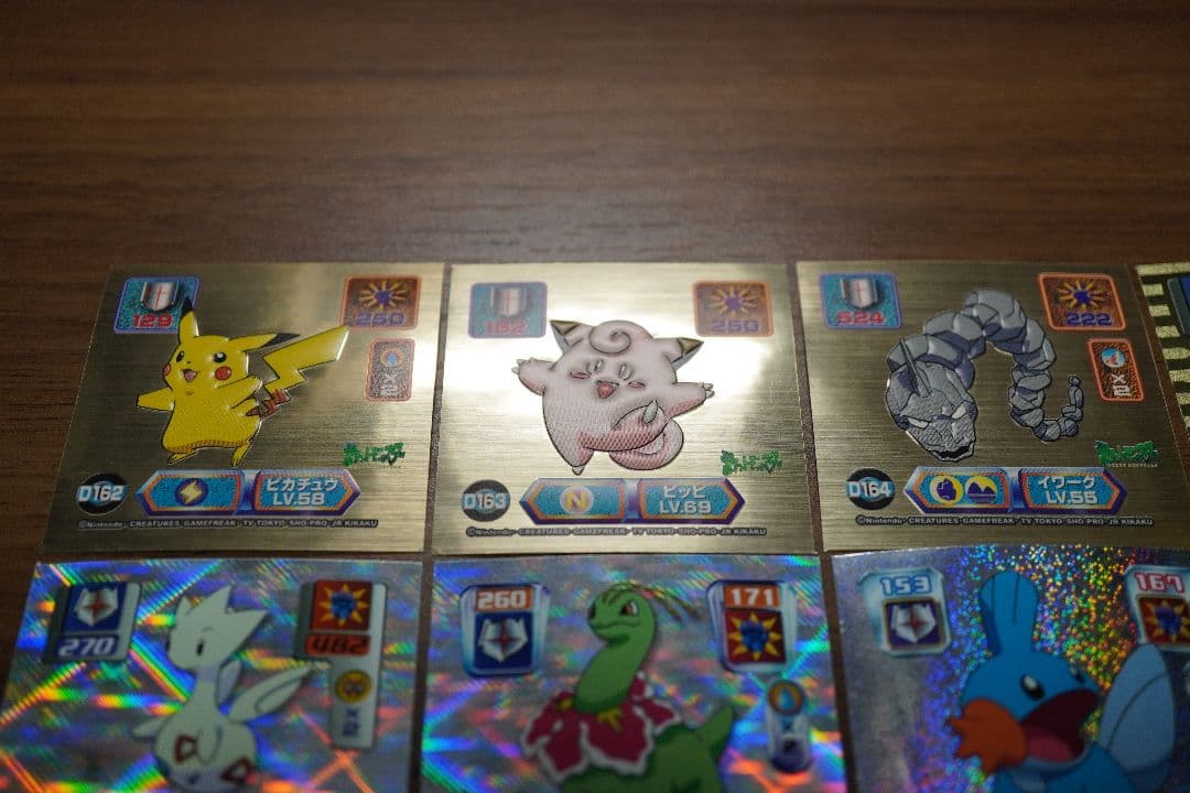 ポケモン アマダ 最強シール烈伝 35枚セット まとめ売り