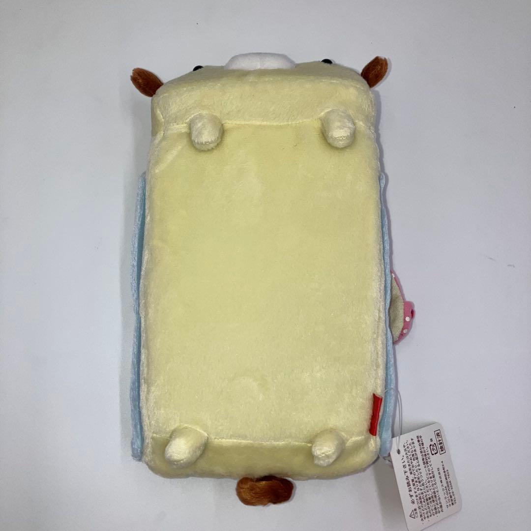 サンエックス　Wanroom　ワンルーム　 ワングルベッド　スリッパ　ぬいぐるみ