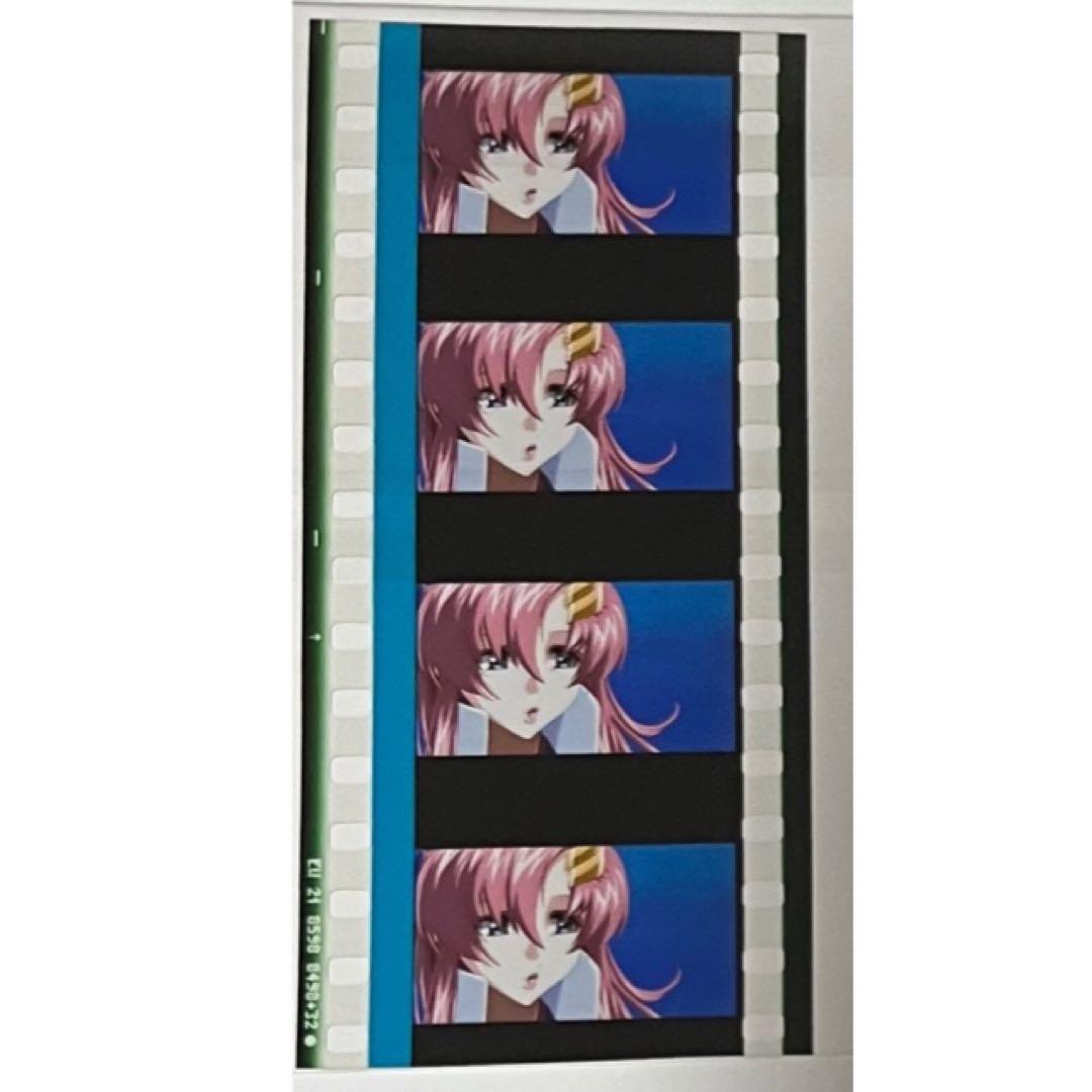 劇場版★機動戦士ガンダム★13週目★入場者特典★コマフィルム★ラクス・クライン