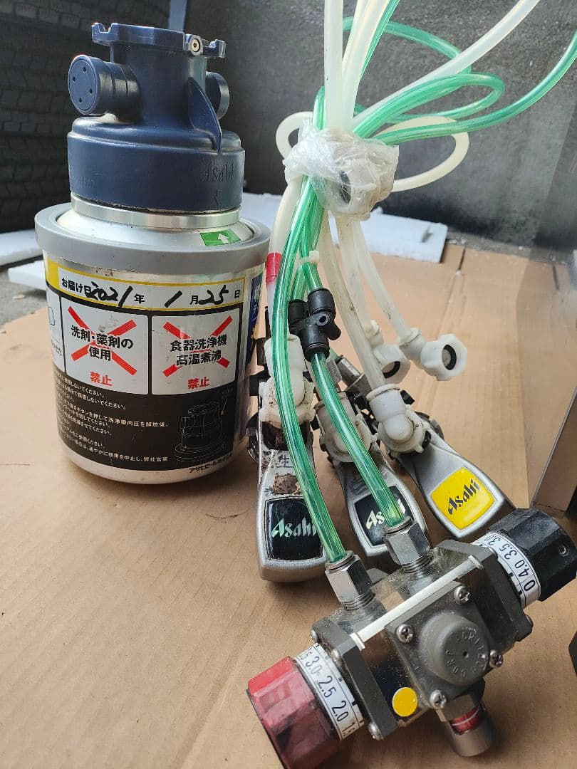 ホシザキ アサヒビールサーバー 3口 ディスペンサー