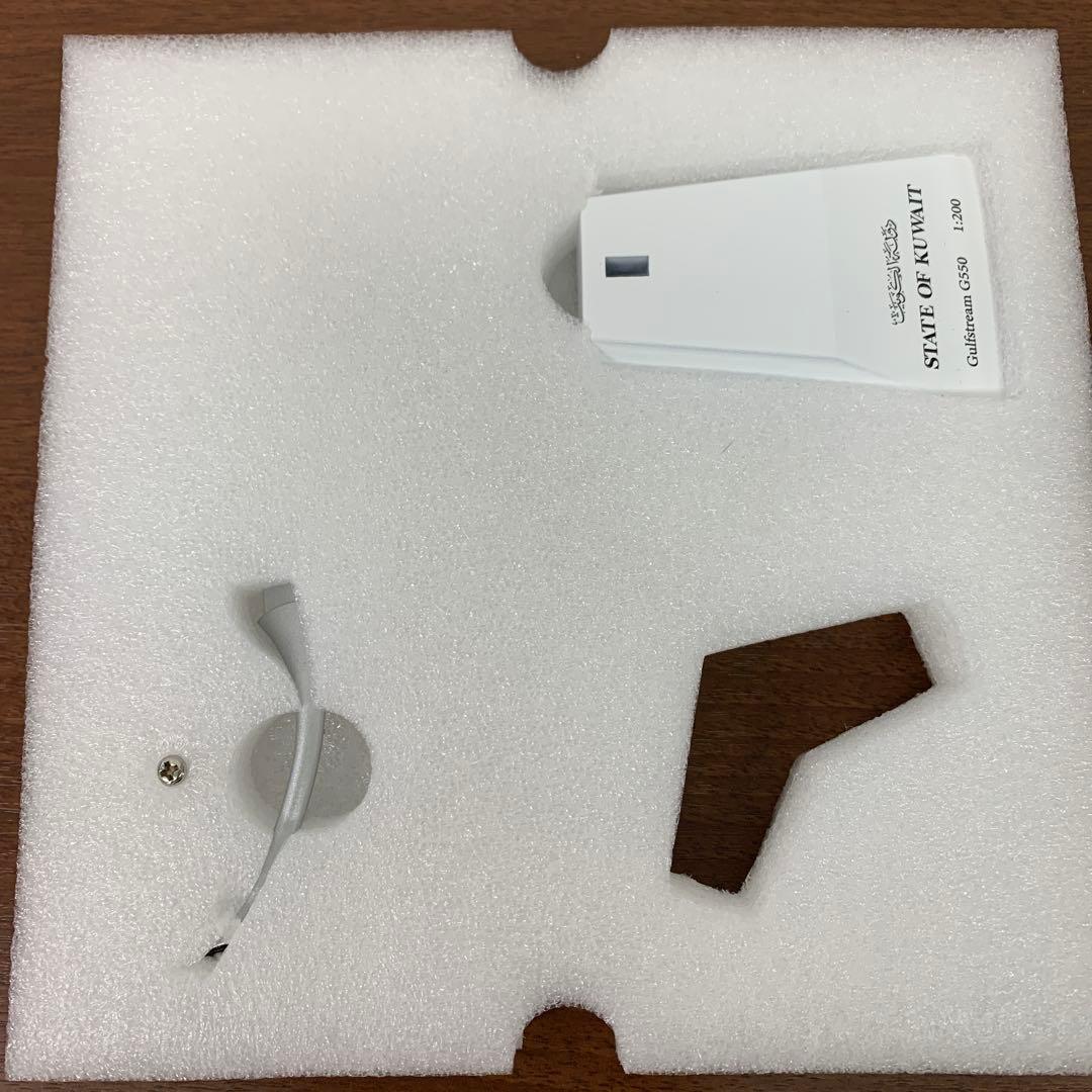 ❶　1/200　ガルフストリーム G550 9K-AJF クウェート政府専用機