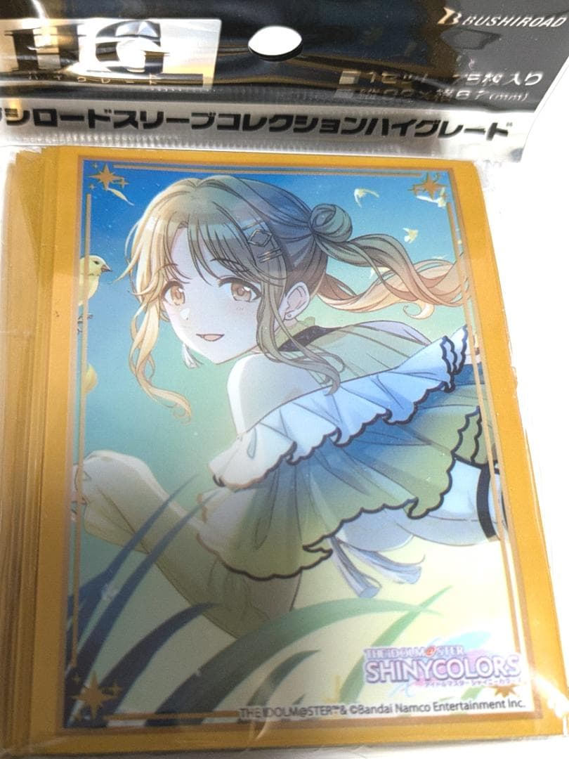 アイドルマスターシャニマス ノクチル スリーブプレイマット等サプライ全種セット