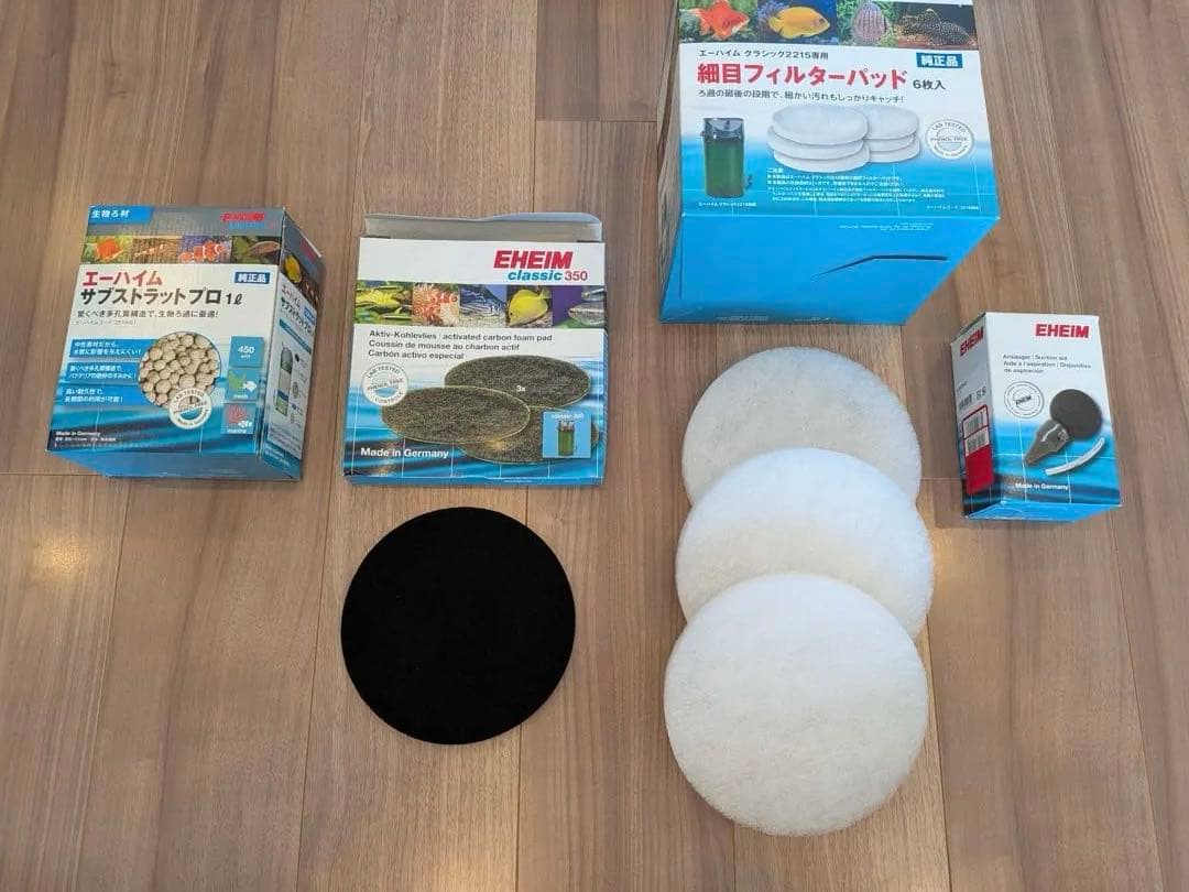 エーハイム クラシックフィルター 2215（創立70周年限定モデル）