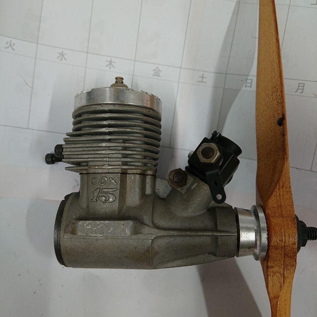 2st ラジコン用エンジン4台で！