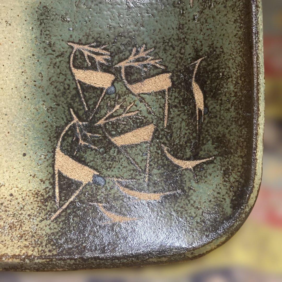 河本五郎　灰釉獣紋四方皿　共箱 名刺付 ￼約25×25×3.7cm