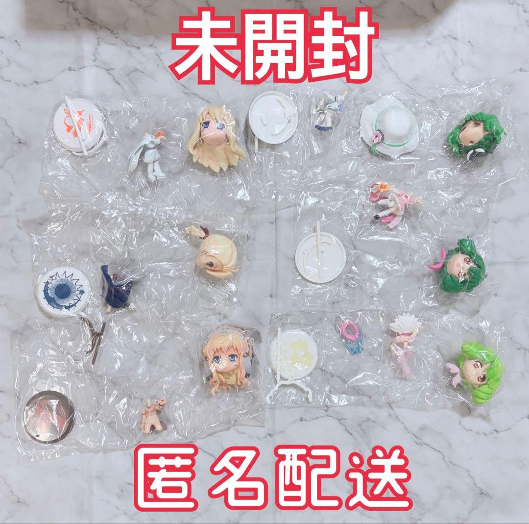 マクロスＦ シェリル ランカ アルト フィギュア きゅんキャラ 51体まとめ売り