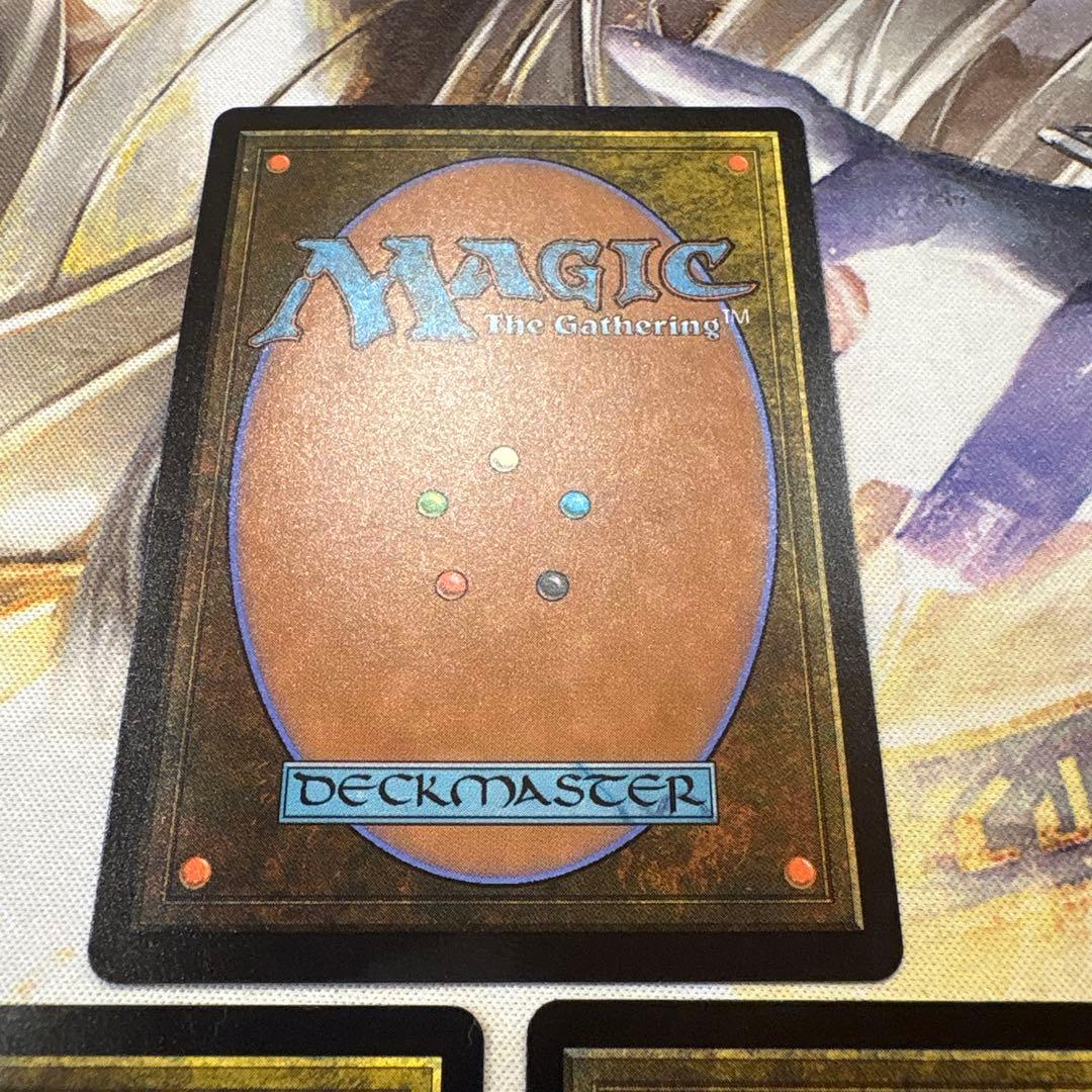 【未使用品】 虹色の眺望/Prismatic Vista 3枚セット