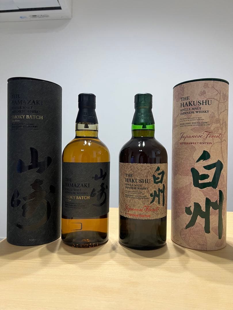 ウイスキー YAMAZAKI SMOKY BATCH &HAKUSHU LIMITED