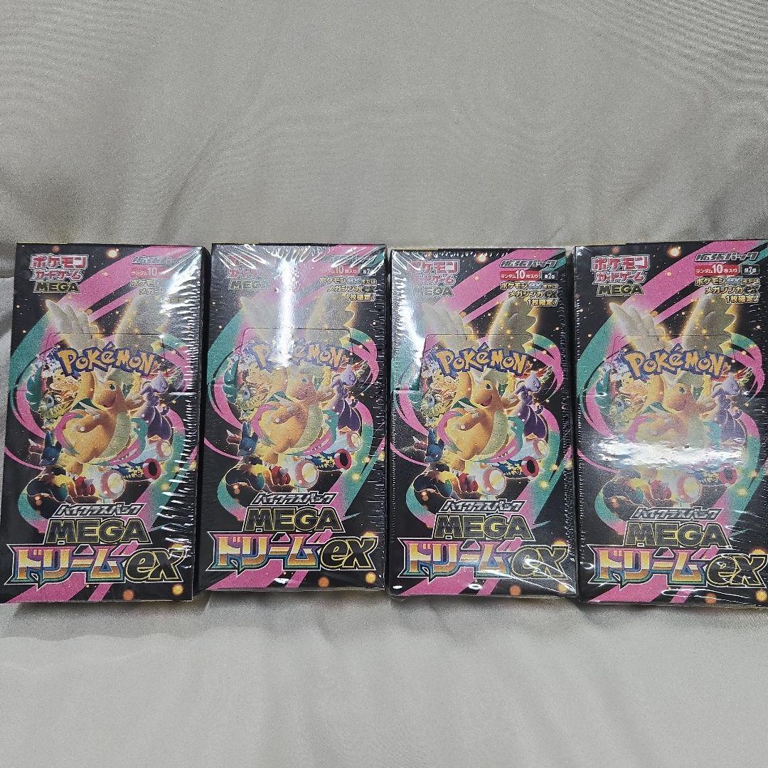 ポケモンカードゲーム MEGAドリームex 4BOX シュリンク付き
