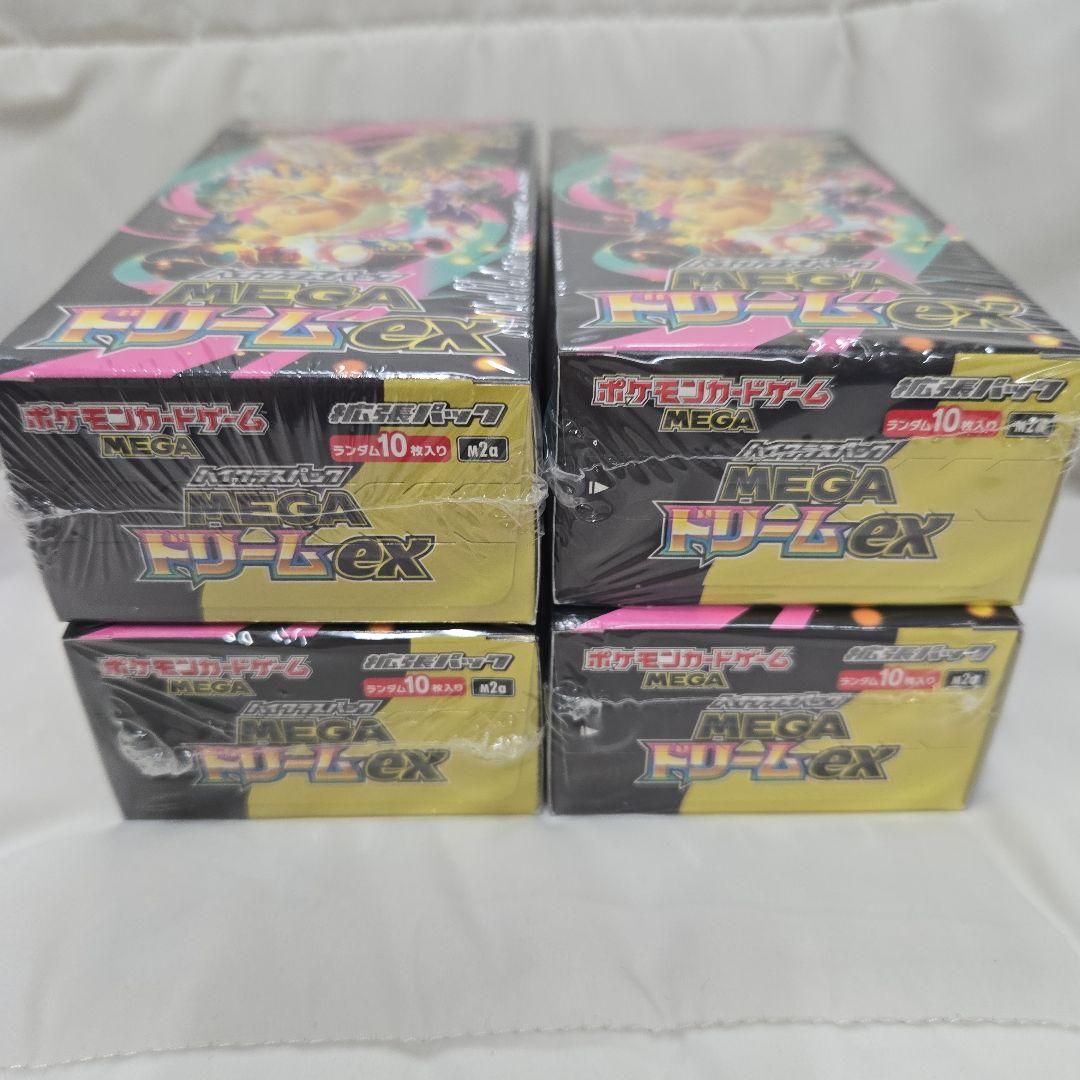 ポケモンカードゲーム MEGAドリームex 4BOX シュリンク付き