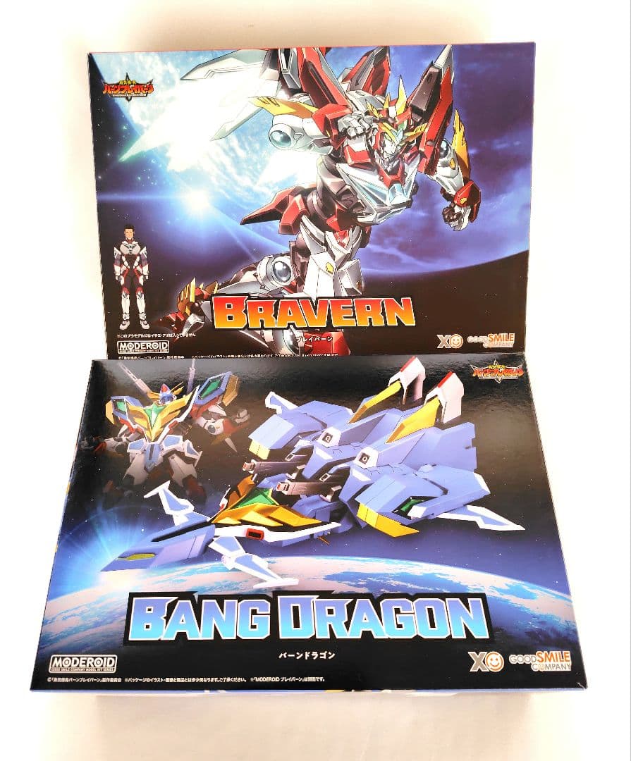 【組み立て済み】MODEROID　ブレイバーン＆バーンドラゴン