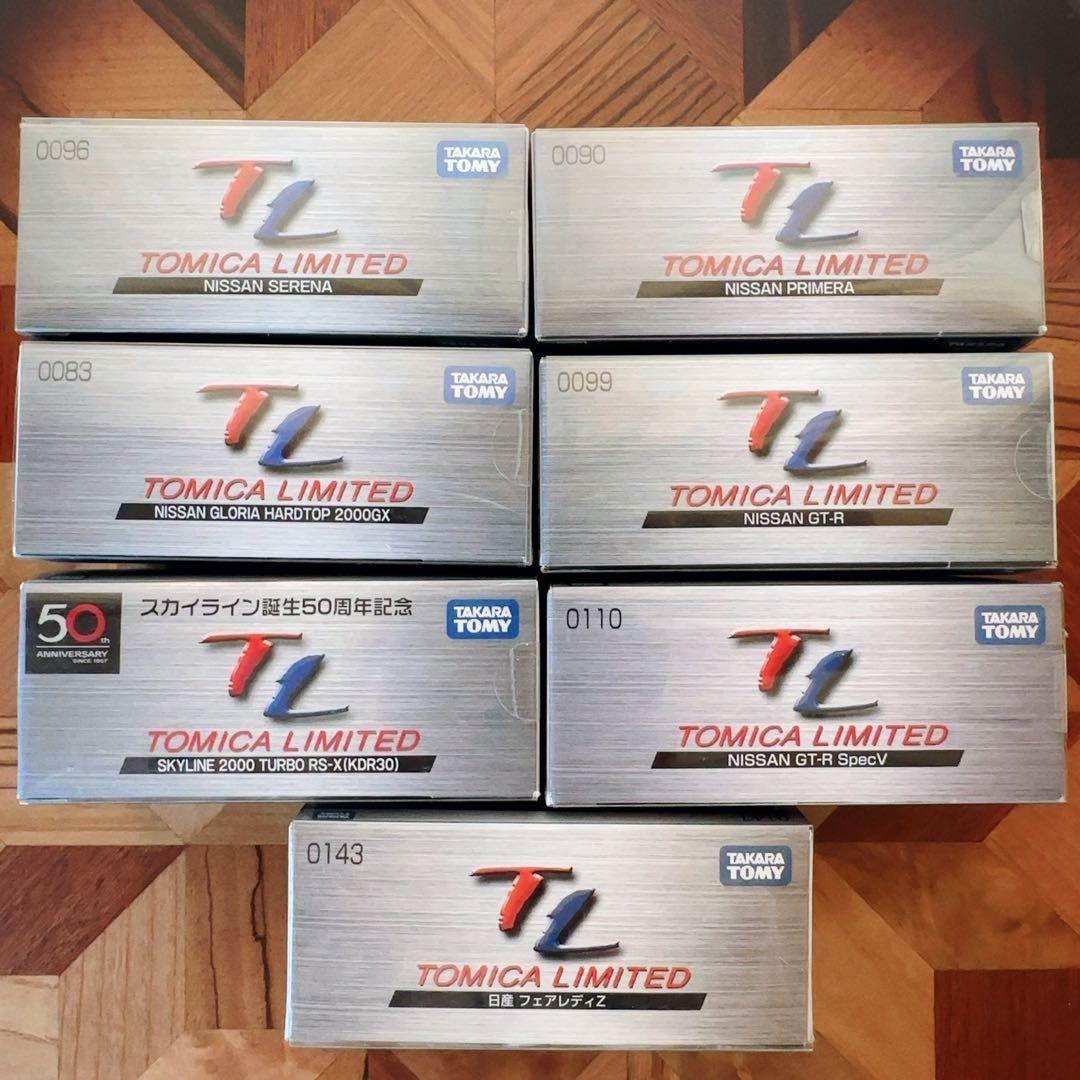新品未開封トミカリミテッド ミニカーセット 日産車まとめ売り