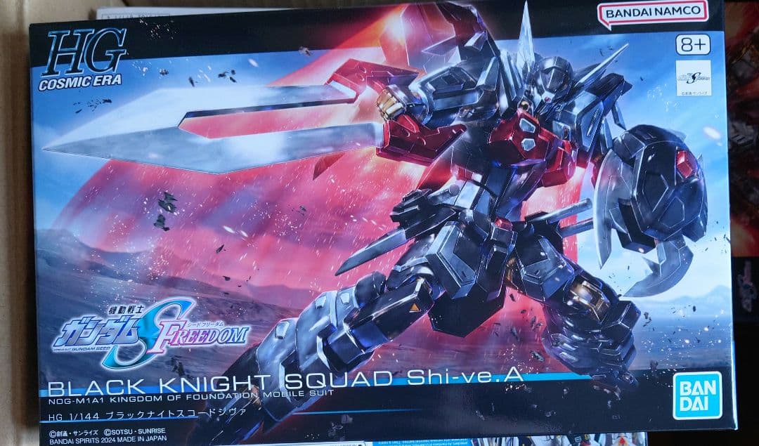 【１２品セット】HG 1/144 ガンダムSEEDフリーダム　　まとめ売り