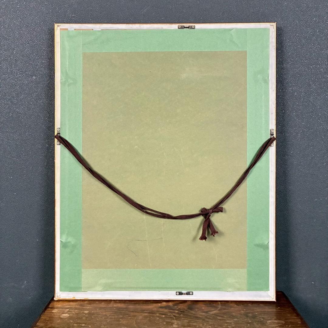 【最終値下げ】山下清澄「Nymphe-1」アクアチント 1975年作 サイン入り