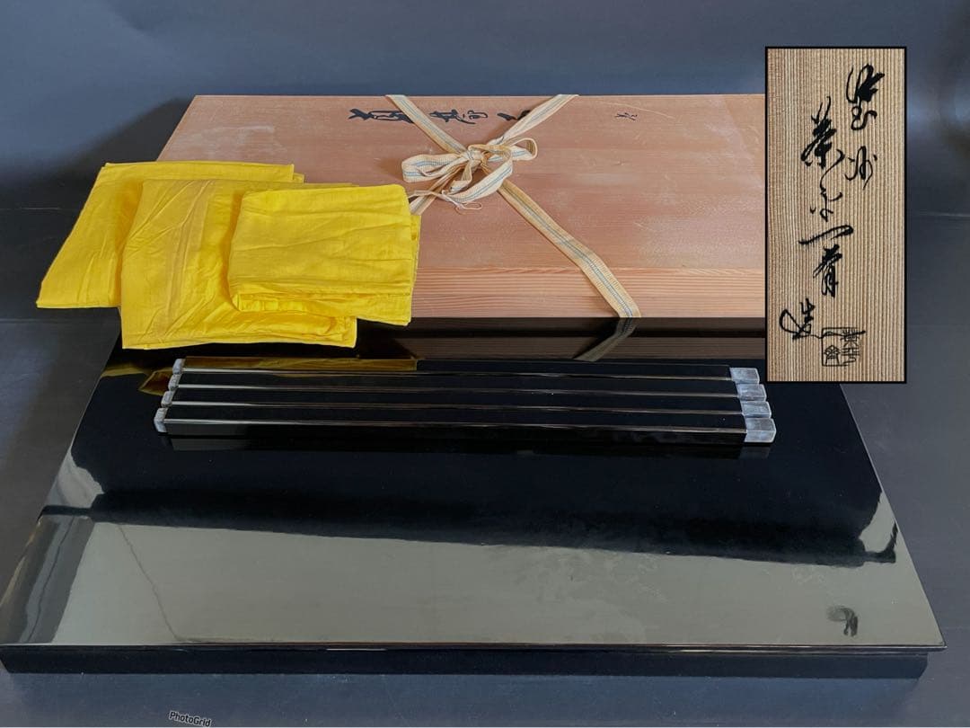 「母」 塗師 茶平一斎 真台子 真塗 台子 共箱 茶道具 （113F①）