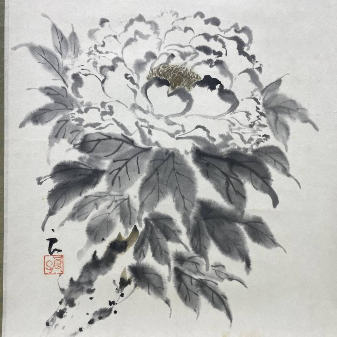 真作/良子/牡丹図/花/桐共箱付/布袋屋掛軸A-273