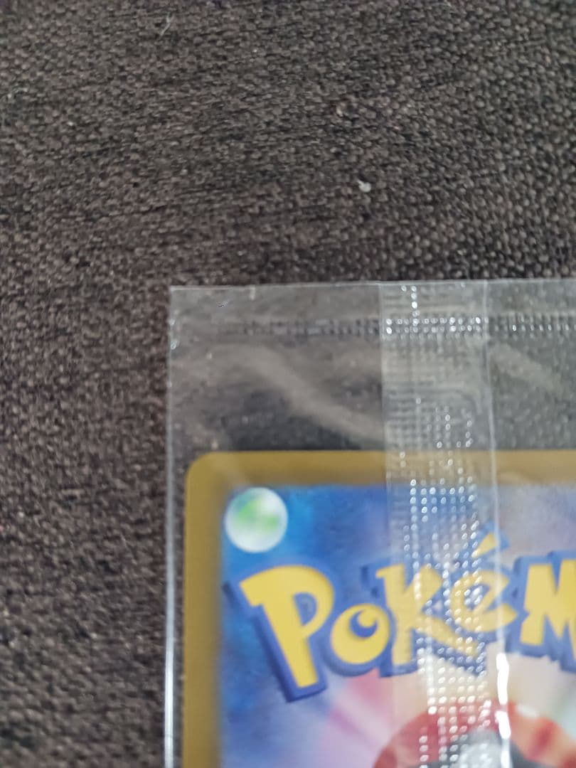 ピカチュウexワールドチャンピオンシップス2023横浜とプレシャスコレクター