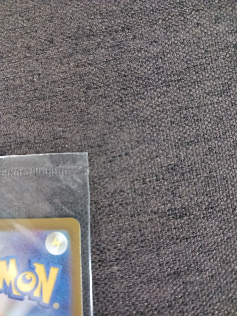 ピカチュウexワールドチャンピオンシップス2023横浜とプレシャスコレクター