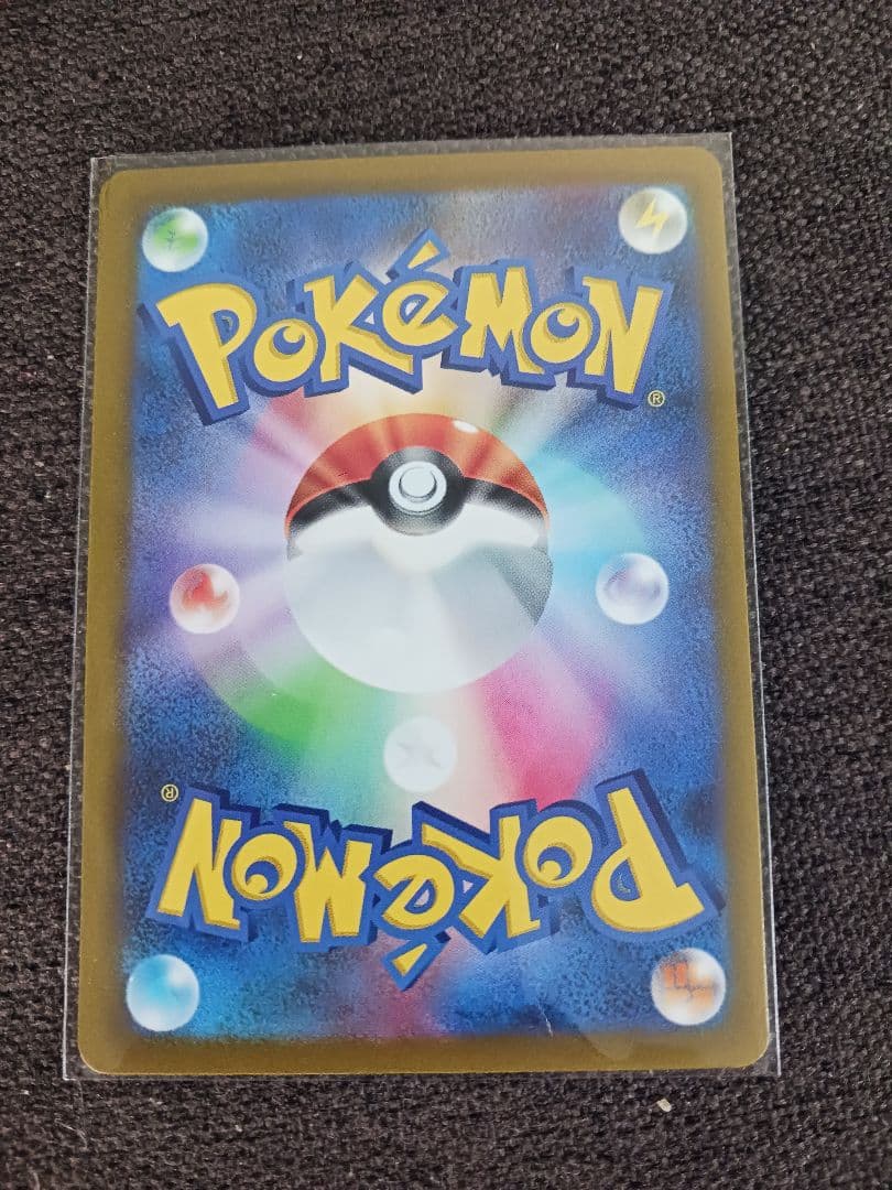 ピカチュウexワールドチャンピオンシップス2023横浜とプレシャスコレクター