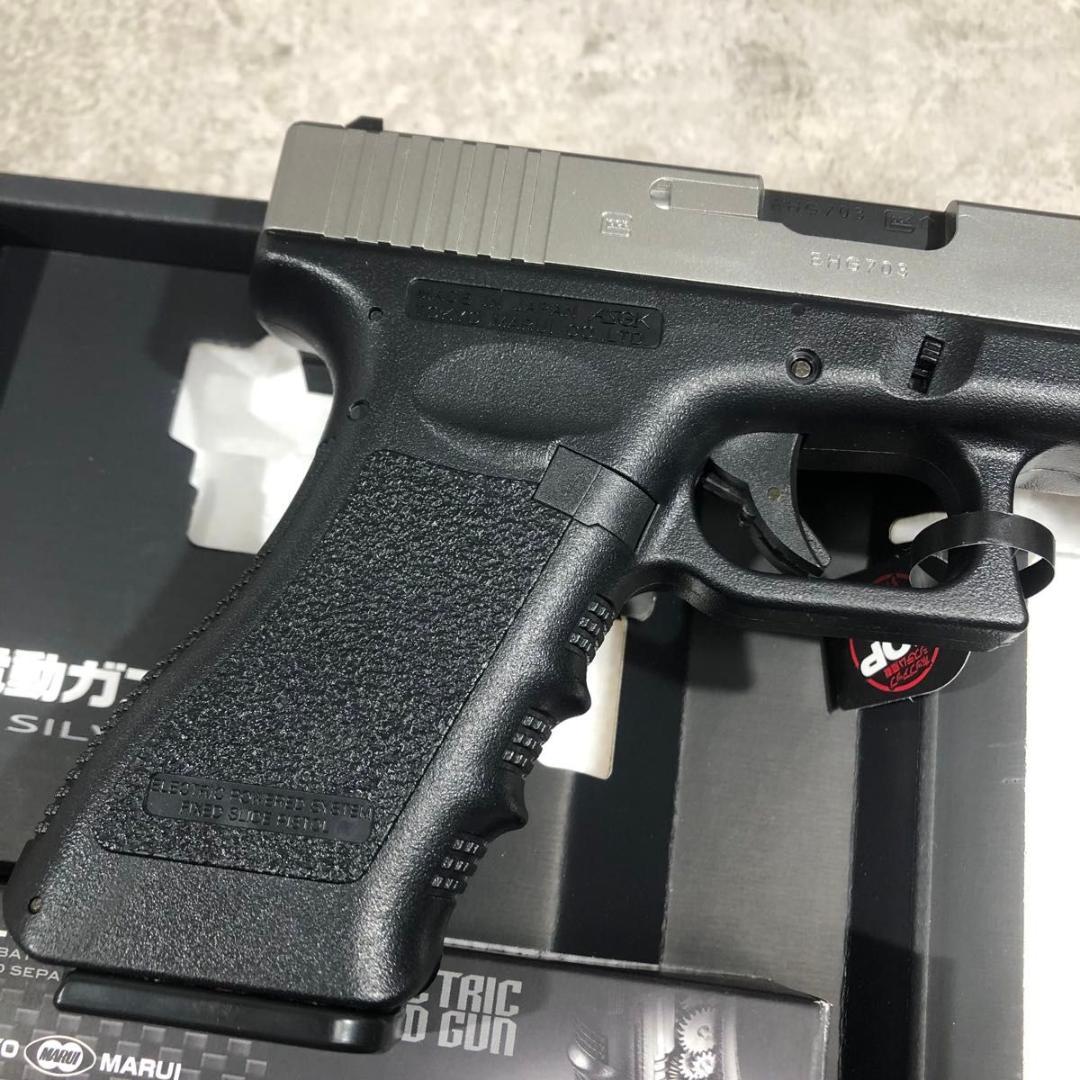 極美品 東京マルイ GLOCK 18C グロック エアガン シルバースライド