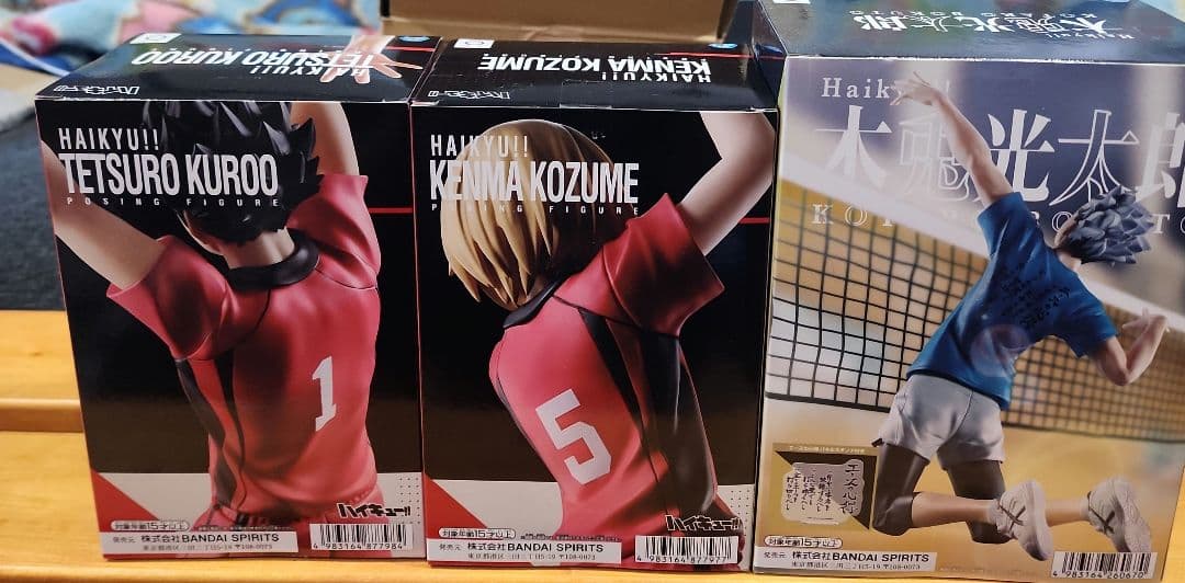 ハイキュー!! フィギュアセット