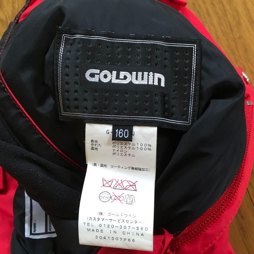 ゴールドウイン　 子ども用スキーウェア レッド