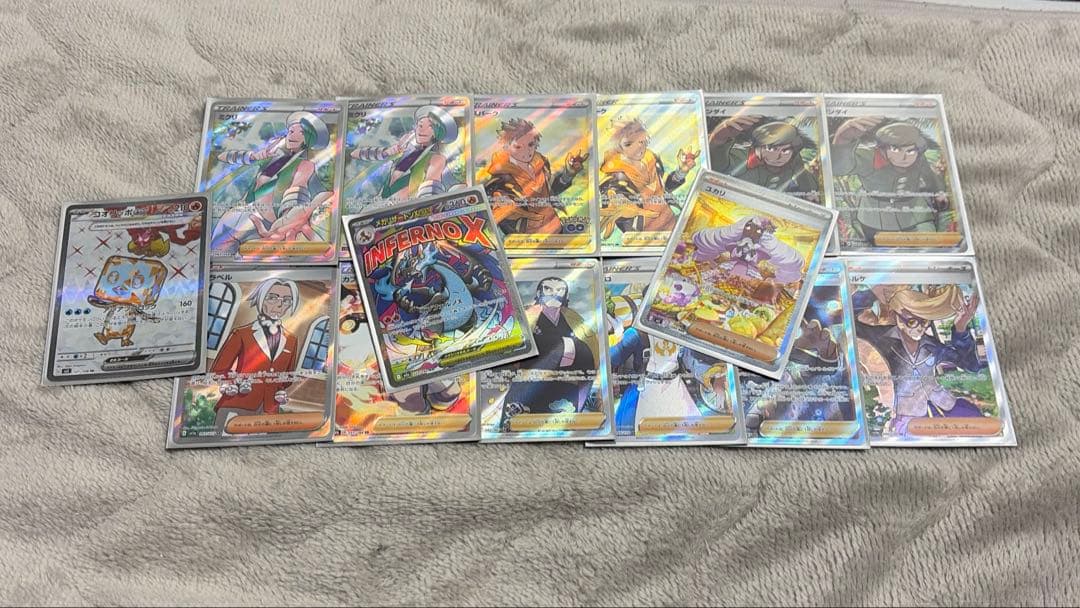 ポケモンカードゲームまとめ売り