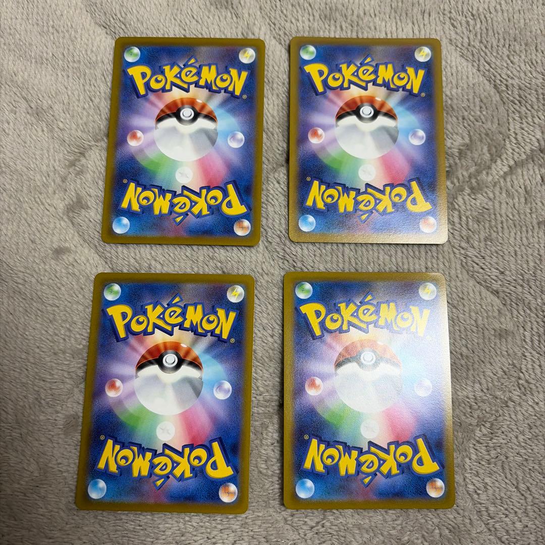 ポケモンカードゲームまとめ売り