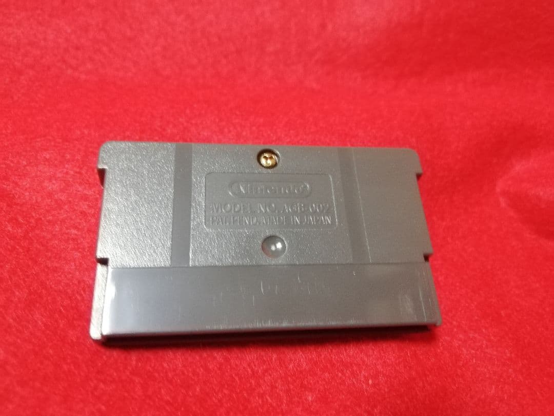 遊戯王 デュエルモンスターズ7 決闘都市伝説