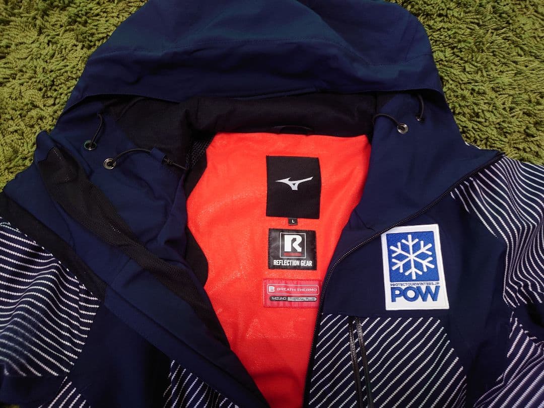 ミズノ スキーウェア KSK-NEXT ブレスサーモ　スキーウェア