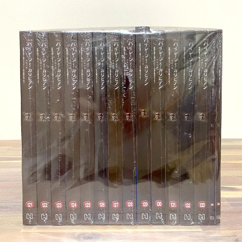 全135巻 アシェット パイレーツオブカリビアン ブラックパール号