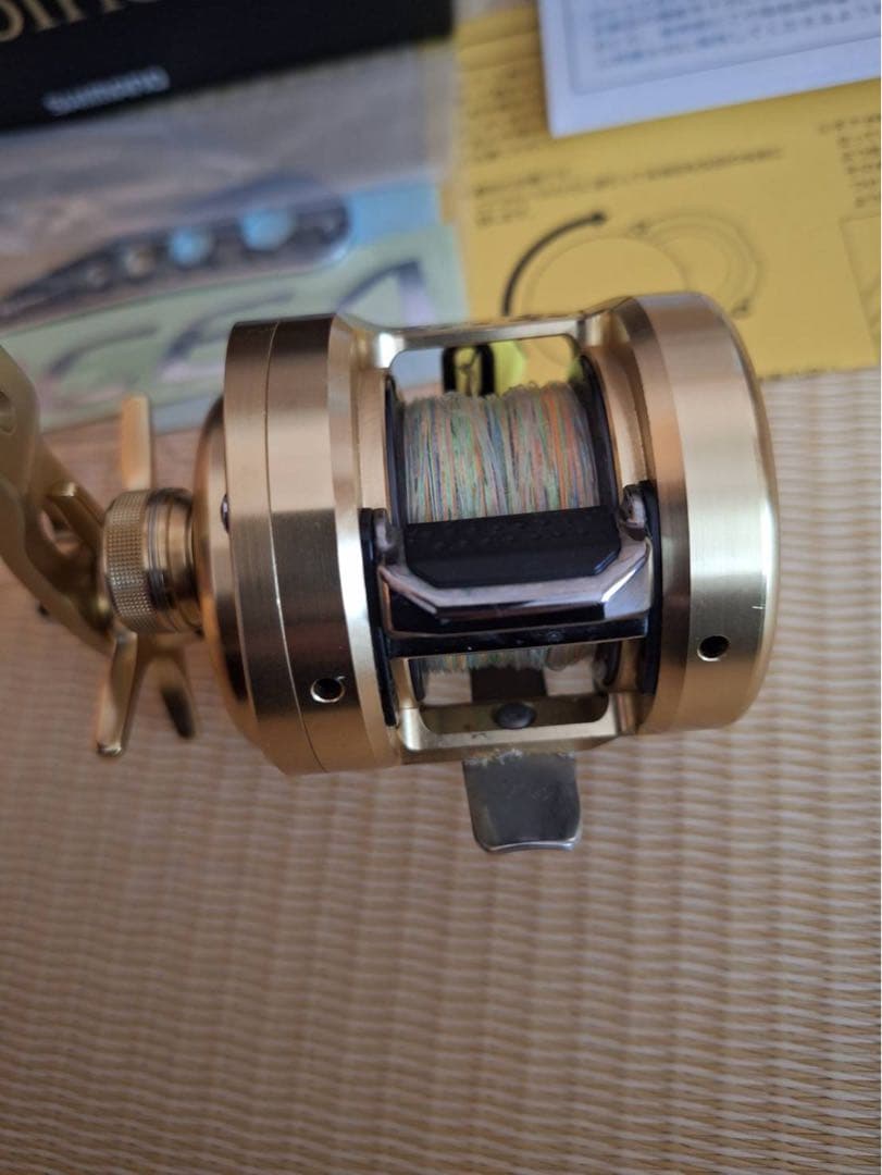 オシアコンクエスト 301HG