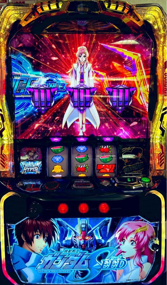 最終値下げ！ スマスロガンダムSEED 実機！ 選べるオプション多数！　 送料込