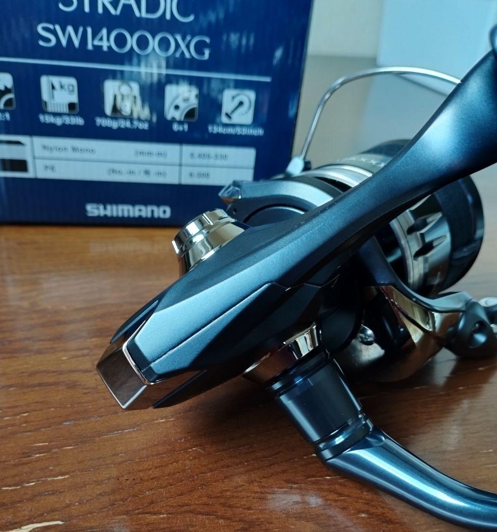 SHIMANO ストラディック14000XG スピニング peライン4号付　箱有